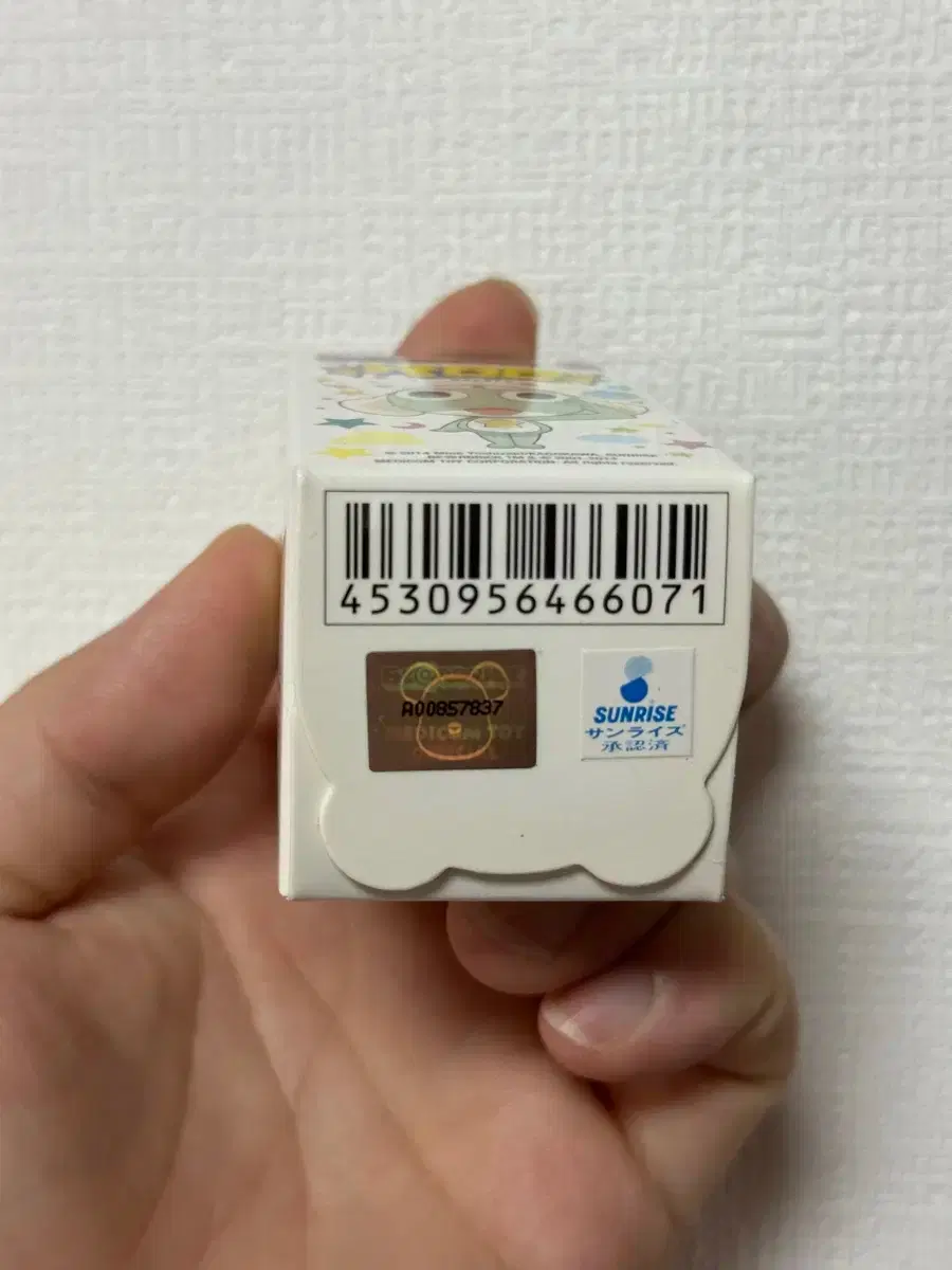 thumbnail-2